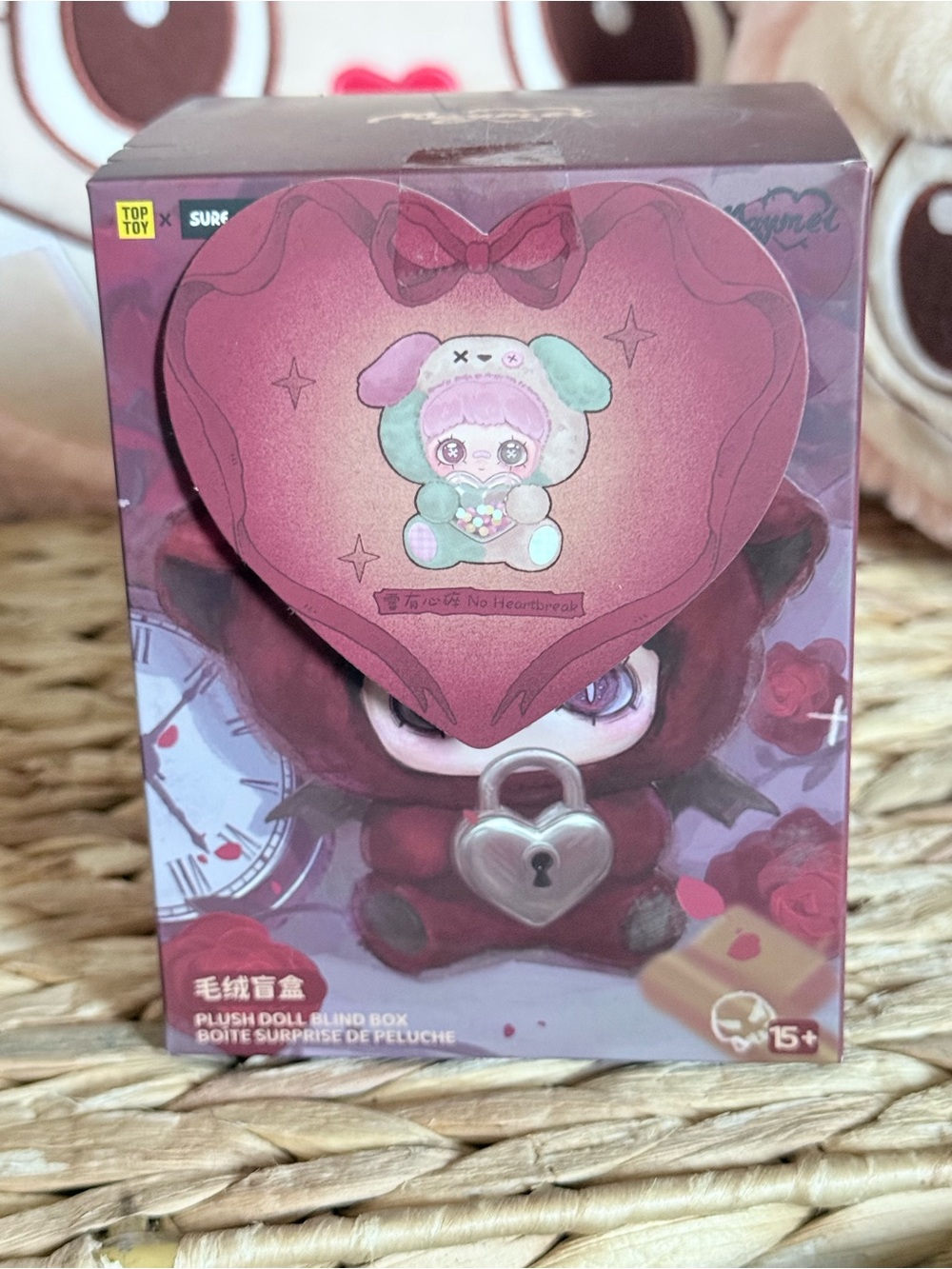 Top Toy x Sure Fun “No Heartbreak” Plush Doll -SECRET 1:144